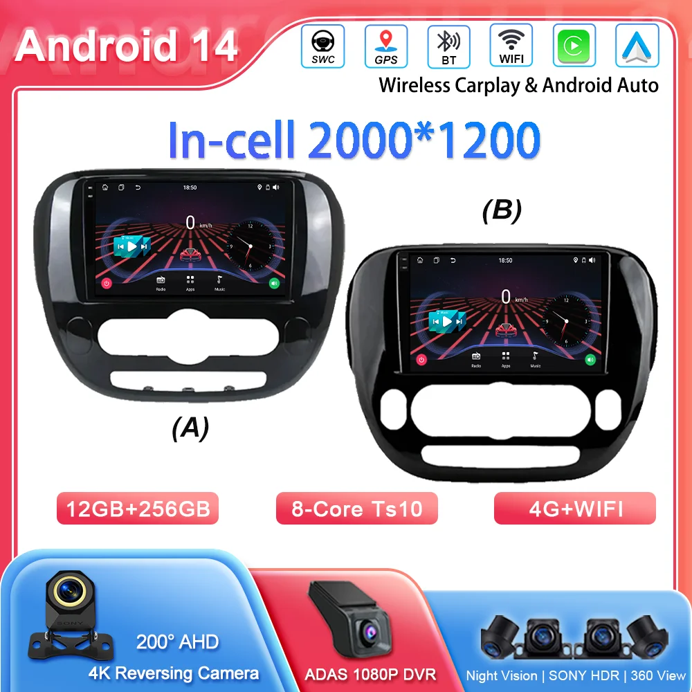 

Автомобильный радиоприемник Android 14 для Kia Soul 2 PS 2013-2019 Авто WIFI Мультимедийный плеер GPS-навигация Головное устройство 2Din QLED Экран