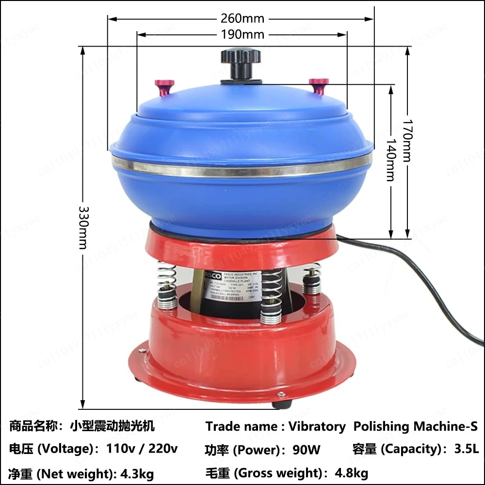 Vibrating Polisher Vibration Barrel Large、Medium、Small  Machine Barrel