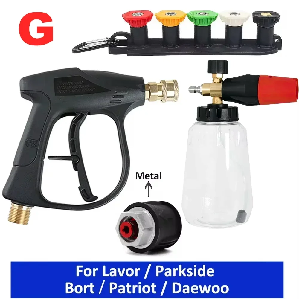 Foam Cannon & Washer Gun Kit 1/4'' Quick Connect, slangadapter compatibel Karcher Nilfisk Bosch voor autowasstraat
