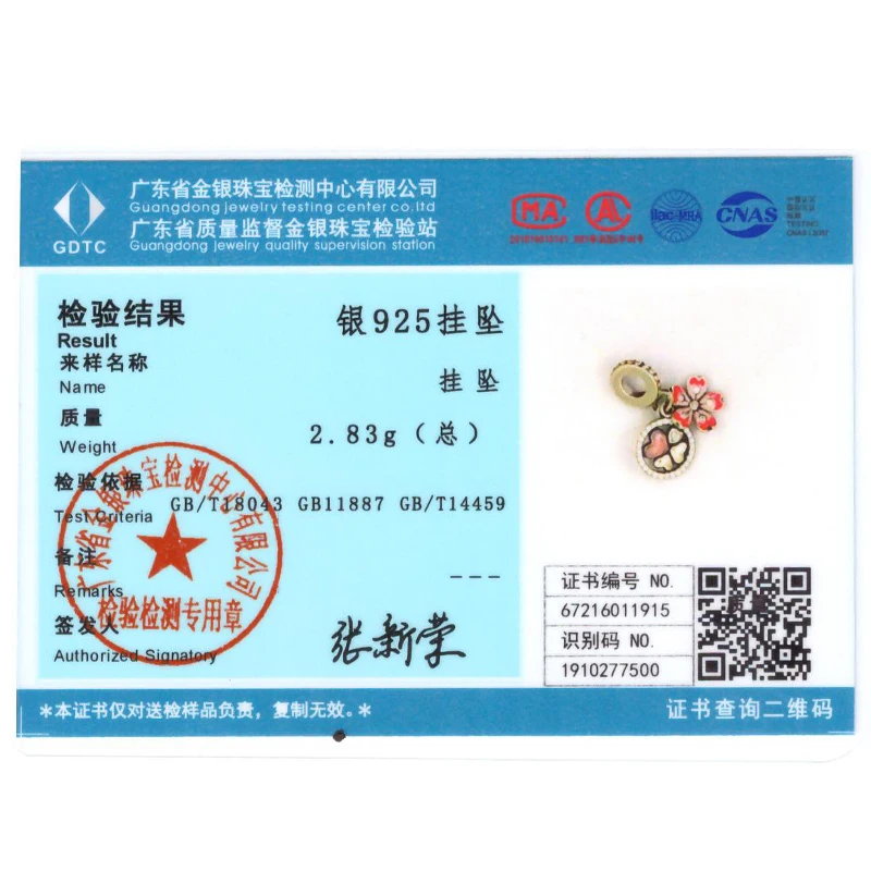 925 الفضة زهرة سحر عباد الشمس توليب المعلقات صالح الأصلي عموم سوار صنع المجوهرات Baeds