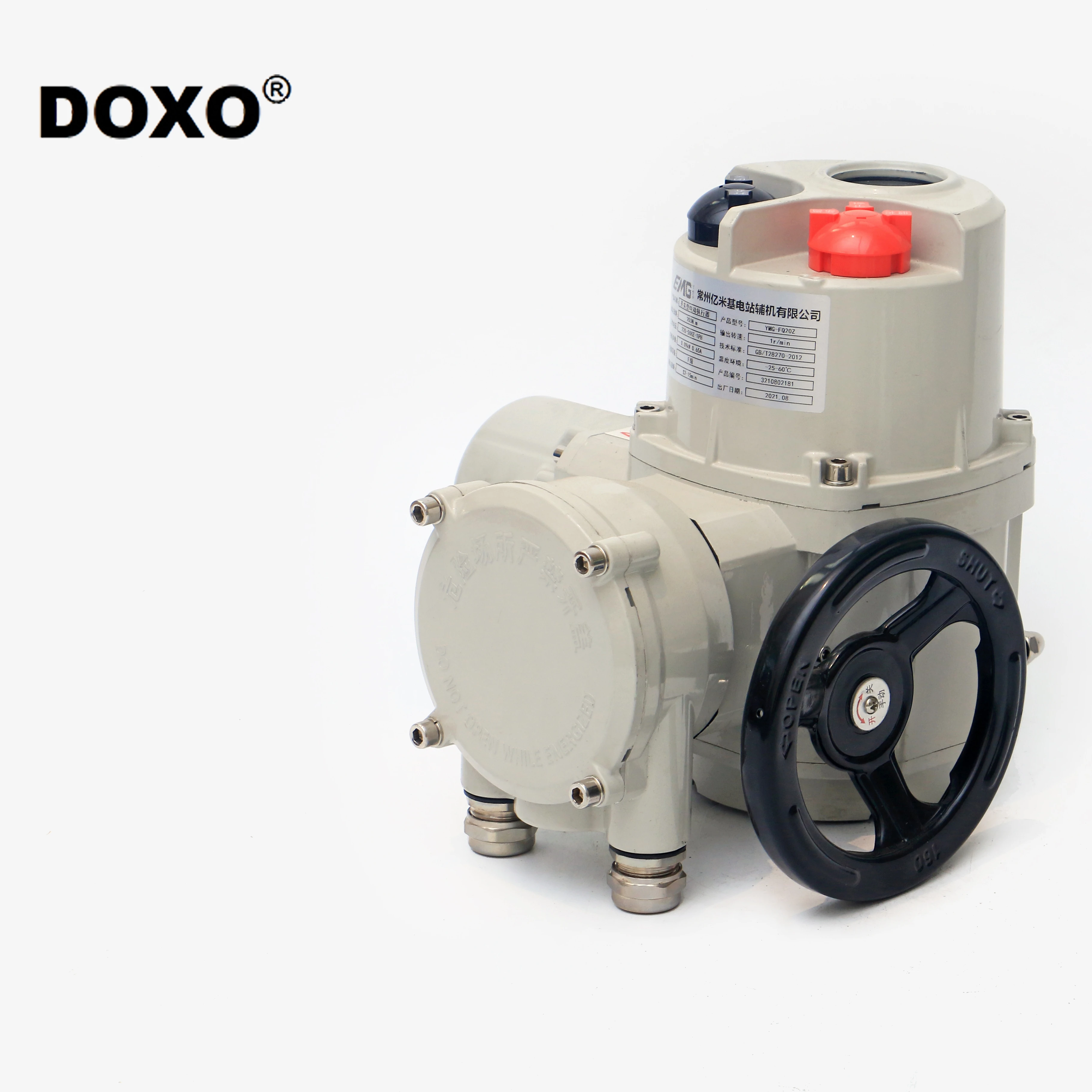 pneumatic tools accessories and parts Wholesale Switch type electric actuator valve Water conservancy