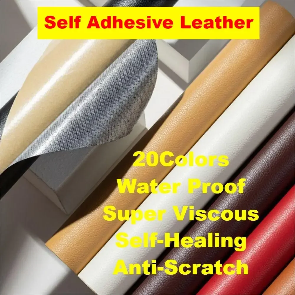 50cmx138cm Self Adhesive Leather Repair Kit Patch for Sofa Car Seat Fix Pvc Leather Patch Ultra Thin DIY Crop Refurbishing Kit