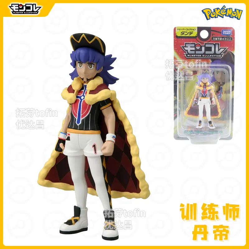 Tommy 2023 pokemon trainer ash ketchum leon cynthia steven stone 100% retorno anime monstro coleção perfeito presente da criança brinquedos