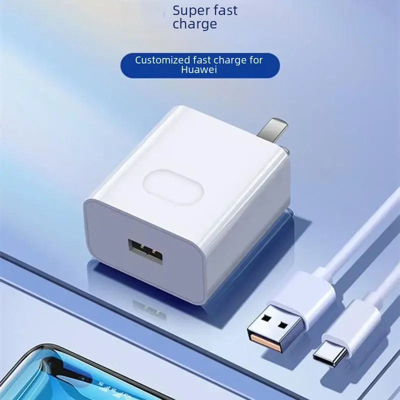 66w Fast Charging Head Huawei Nova5ipro Super Fast Charging Phone Charger White Usb Interface Non-original 3C Certified