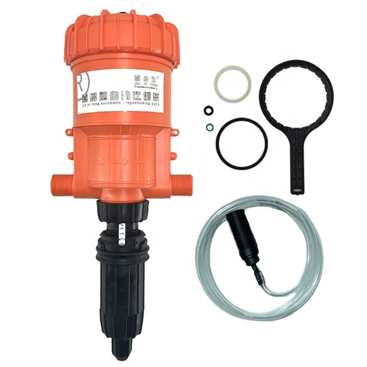 Customizable Piston Pump Proportional Dosing Low Pressure 20mm Outlet Livestock Poultry Agriculture ODM/ODM