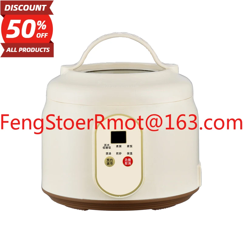 110V mini multi-function electric lifting pan household Congee cooking small electric rice cooker rice separation