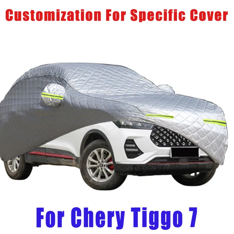 For Chery Tiggo 7 Hail prevention cover auto rain protection, scratch protection, paint peeling protection, car Snow prevention