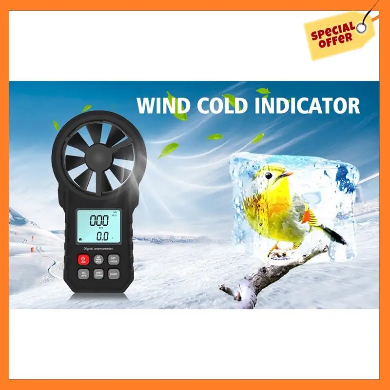 

AD08-MS6252A Handheld Anemometer Rotatable Air Flow Rechargeable Anemometer