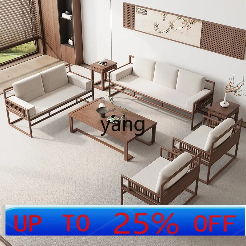

LTT new Chinese all solid wood sofa coffee table combination log Arhat bed tea table chair