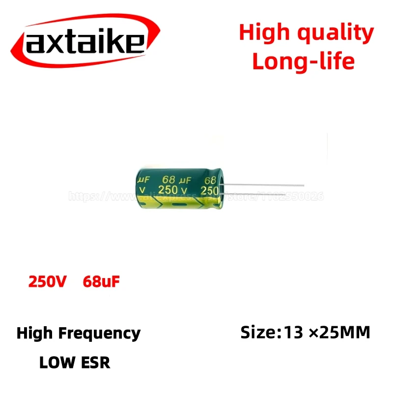 

5PCS 250V68uF Aluminum Capacitor, High Frequency Low ESR 105°C Radial for Power Supply Long-life 13×25MM