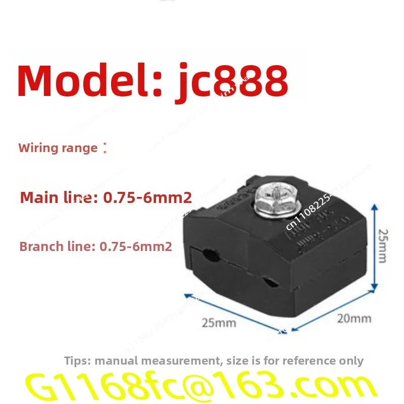 10pcs JJC-1-35/2-95 Non Breaking Insulation Puncture Wire Clip Outdoor Waterproof and Flame-retardant Wiring Terminal