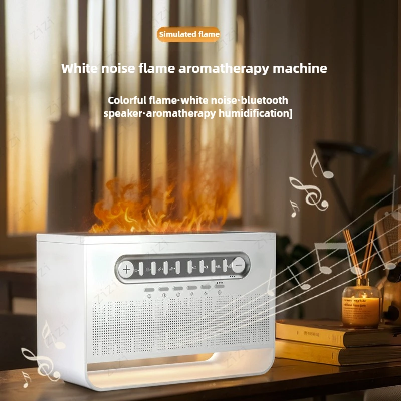 

Машина для ароматерапии с имитацией радужного пламени, белый шум, Bluetooth, аудио, увлажнение эфирного масла, машина для ароматерапии