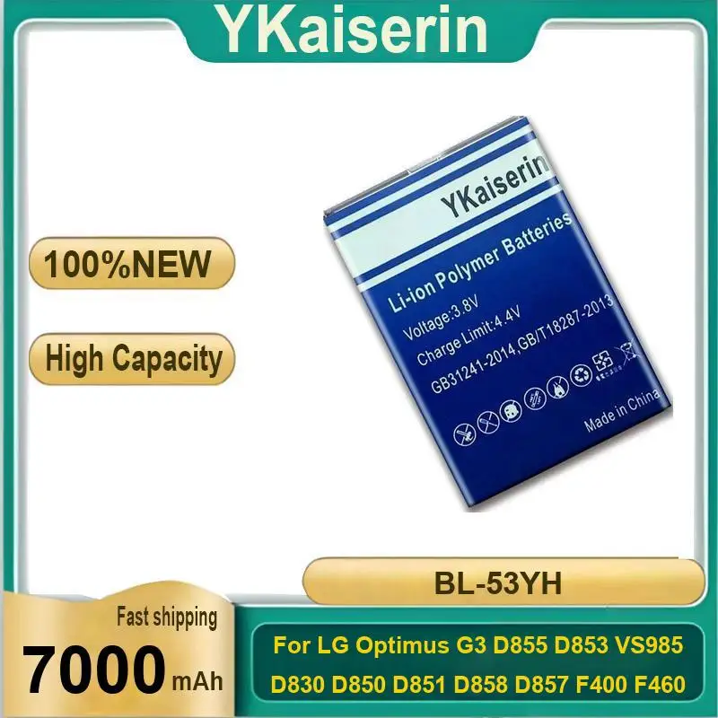 

Аккумулятор мобильного телефона BL-53YH 7000 мАч для LG Optimus G3 D855 D853 VS985 D830 D850 D851 D858 D857 F400 F460 BL 53YH