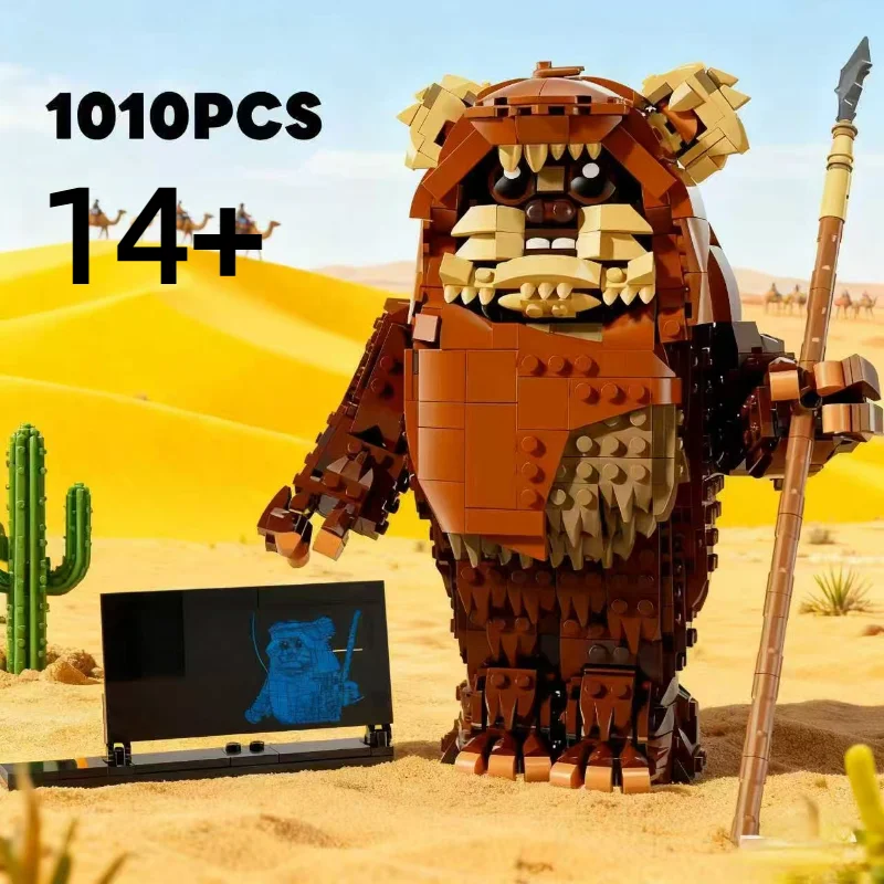 ستار بلان MOC 75430 الويكيت اللبنات نموذج الطوب بنيت شخصية الدب التجمع لعبة للطفل الكبار هدايا عيد الميلاد عيد الميلاد