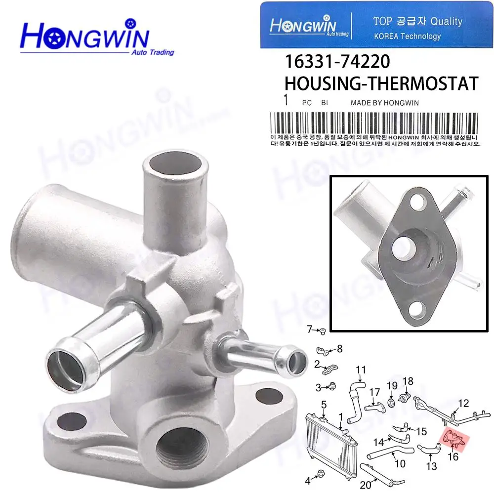 16331-74260 16331-74220 Carcasa del Termostato de Refrigerante para Toyota Camry 1997-2001 Celica 1997-1999 RAV4 1997-2000 Solara 1999-2002