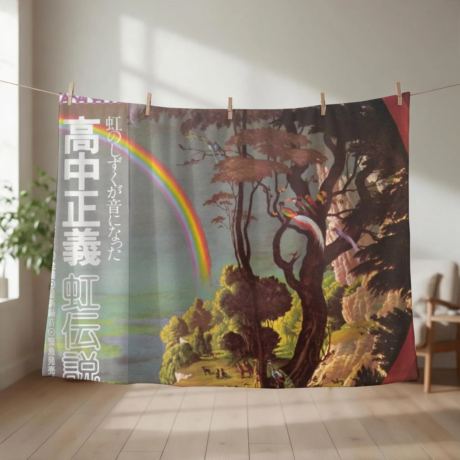 MASAYOSHI TAKANAKA - THE RAINBOW GOBLINS Throw Blanket Baby Hairy wednesday Designers Blankets