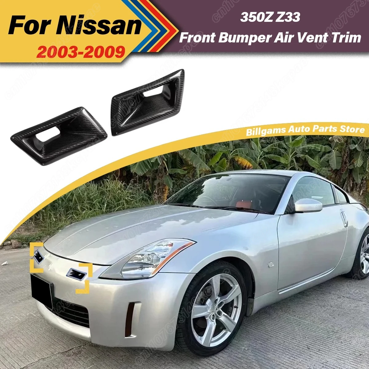 

For Nissan 350Z Z33 2003 2004 2005 2006 2007 2008 2009 Automobile Engine Air Intake Vent Trim Radiator Decorative Accessories