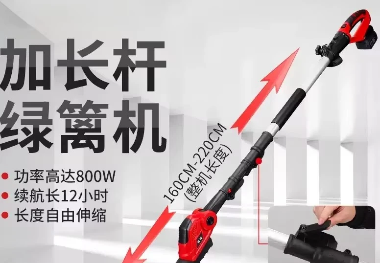 Cordless Telescopic Pole Hedge Trimmer, Electric High-Reach Pruner for Garden Hedges & Tree Care