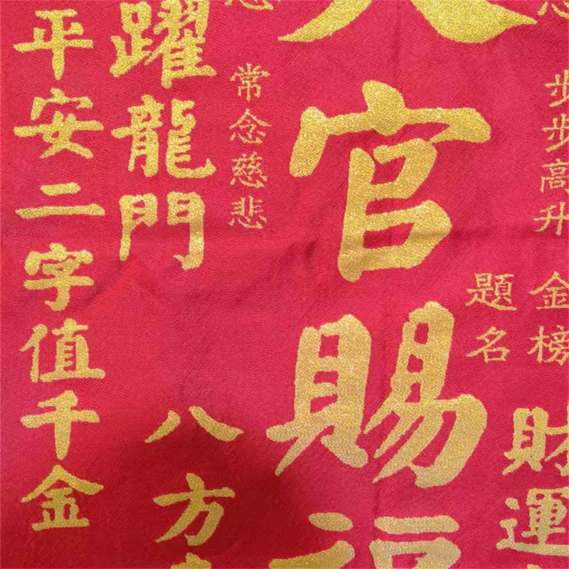 Chinese Antique Silk Brocade Tangka Wall Art 'Heaven Official's Blessing' Traditional Embroidery Home Decor