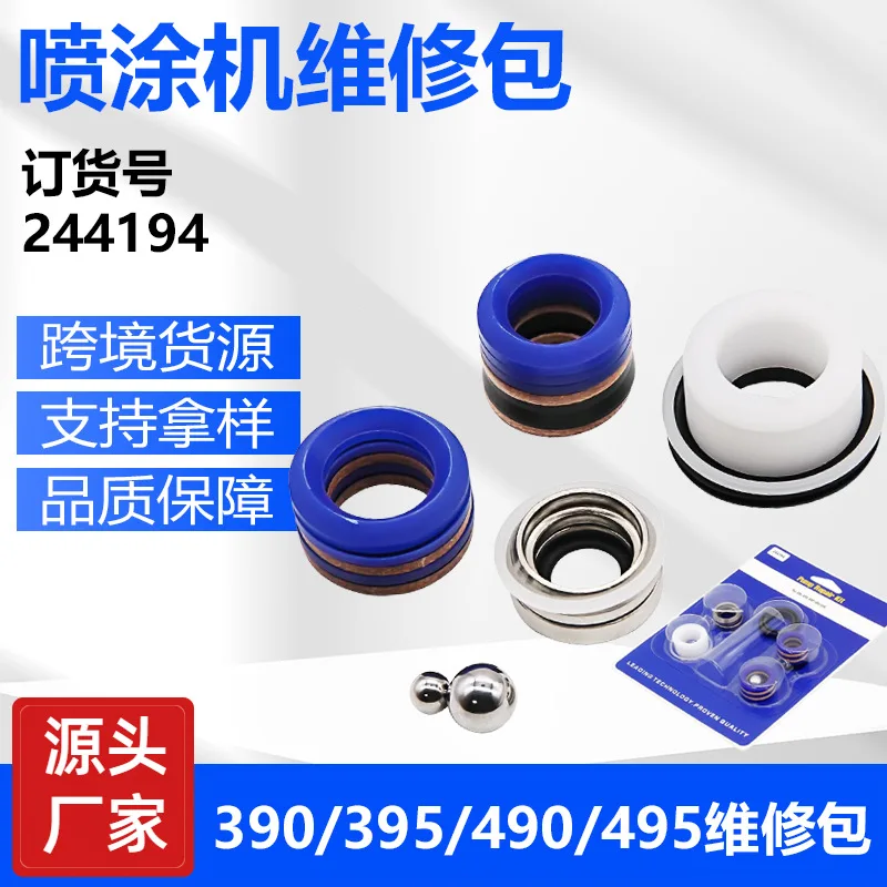 For domestic 395/490/495 airless sprayer sealing ring pump body repair kit order number 244194