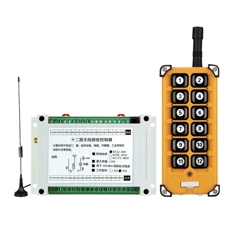 

3000m DC 12V 24V 48V 315/433MHZ 12 Channel RF Wireless Remote Control Switch Industrial crane Multiple power relay Transmitter