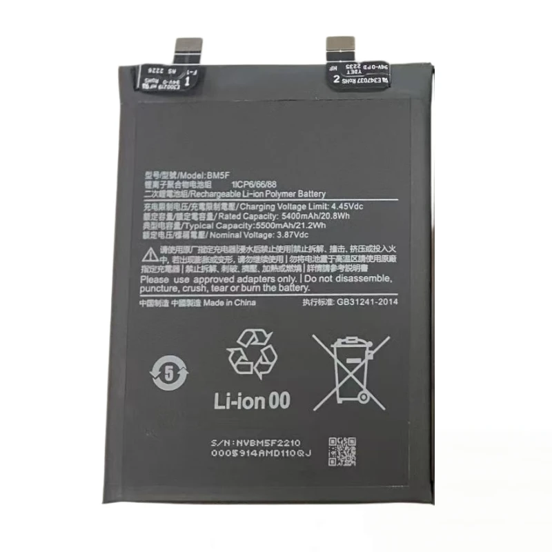 100%Brand New High Quality BM5F 5500mAh Lithium Battery For Xiaomi Redmi K50 Replace Phone Batteries Fast Shipping+Tools