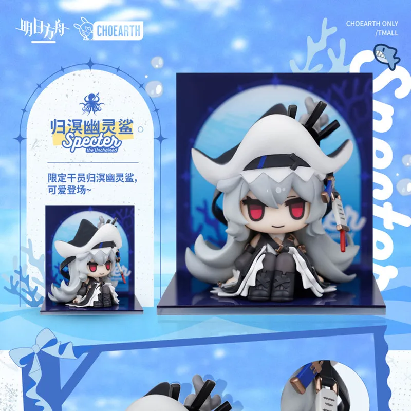 Oficial arknights irene lúmen espectro o desencannado pvc ação anime figura modelo estátua boneca estatueta jogo brinquedos para crianças presente