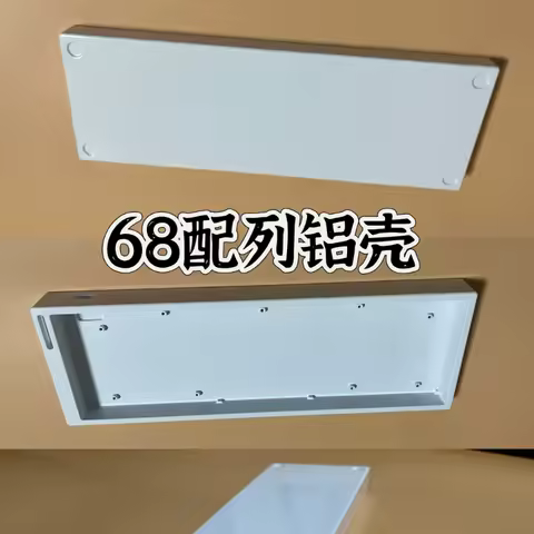 LOBO Ace68 CNC Aluminum Keyboard Case Custom68% Layout Mechanical Keyboard Shell for Madlions Mad68 ATK 68 PC Gamer DIY Gifts