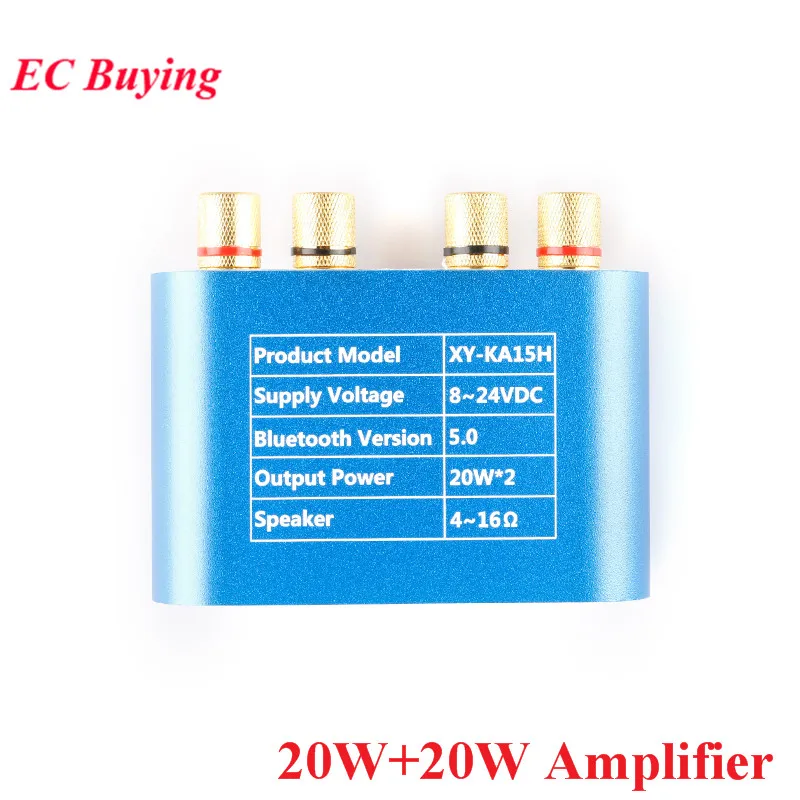 XY-KA15H 10 واط 20 واط ستيريو بلوتوث متوافق 5.0 مكبر كهربائي مجلس 12 فولت 24 فولت المتكلم مضخم الصوت لتطبيق التحكم المحمول #4