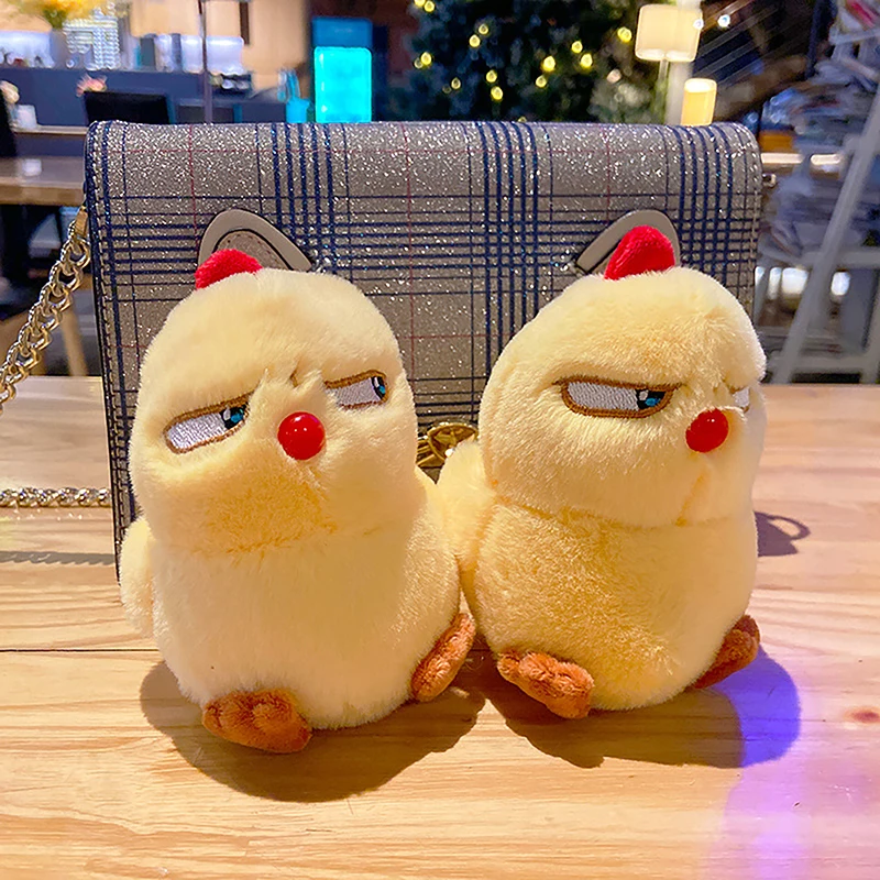 

Забавная милая кричащая маленькая желтая игрушка-кукла, популярный мини-брелок в виде цыпленка, плюшевый кулон для сумки, брелок-кукла