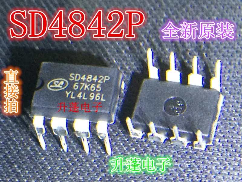 

5 шт. SD4842 SD4842P SD4842P67K65DIP8 IC