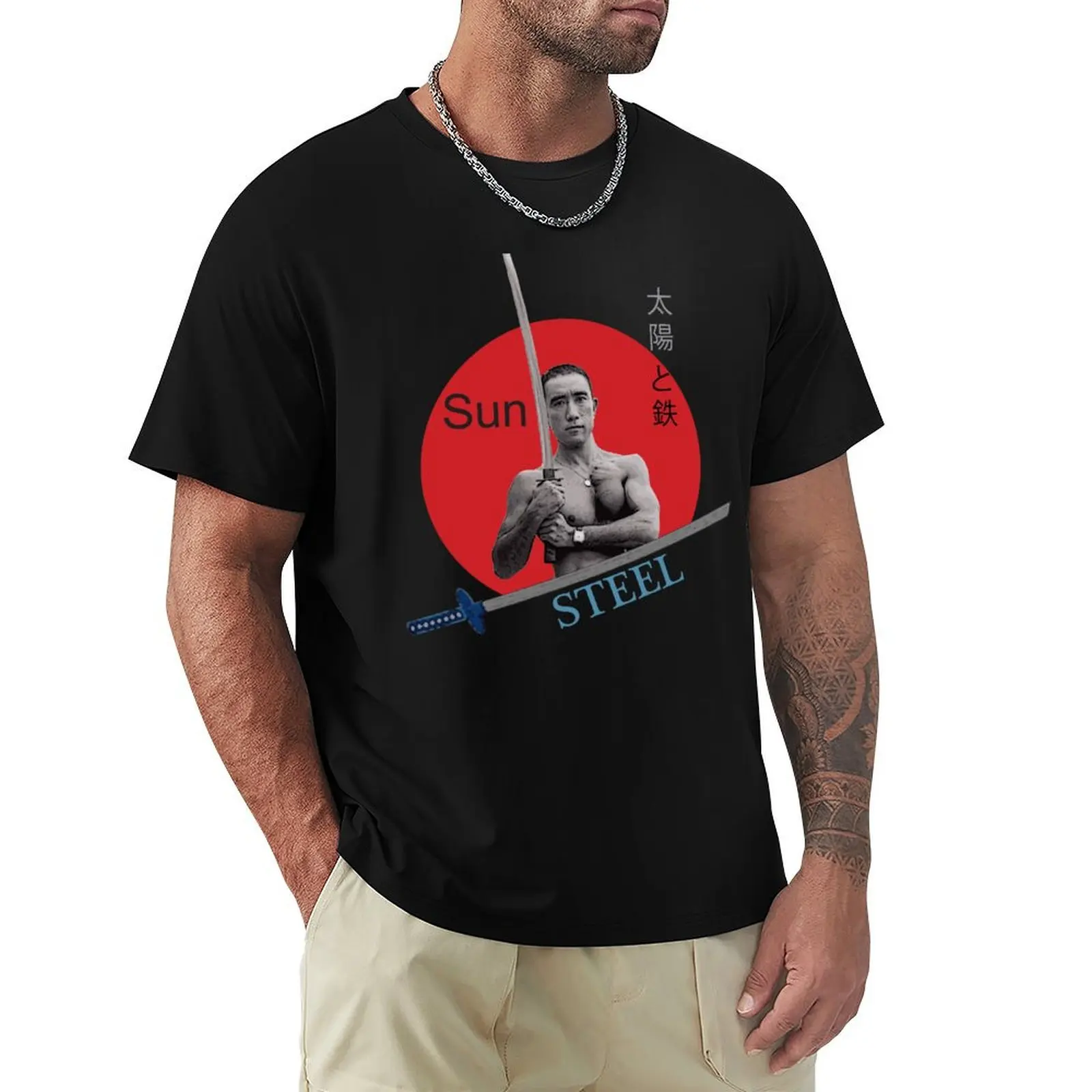 

Sun and Steel Mishima T-Shirt Big and Tall Short Sleeve Tee
