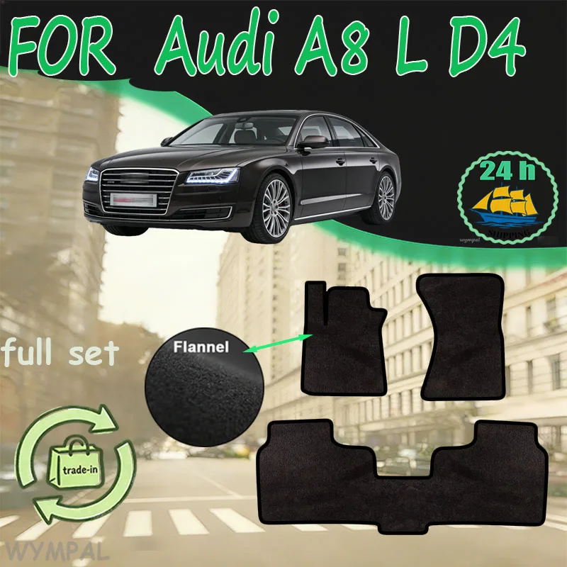 

Flannel Car Floor Mats Fit For Audi A8 L D4 4H A8L 2010~2017 Five Seats Rugs Panel Protective Pad Premium Custom Foot Mat Access