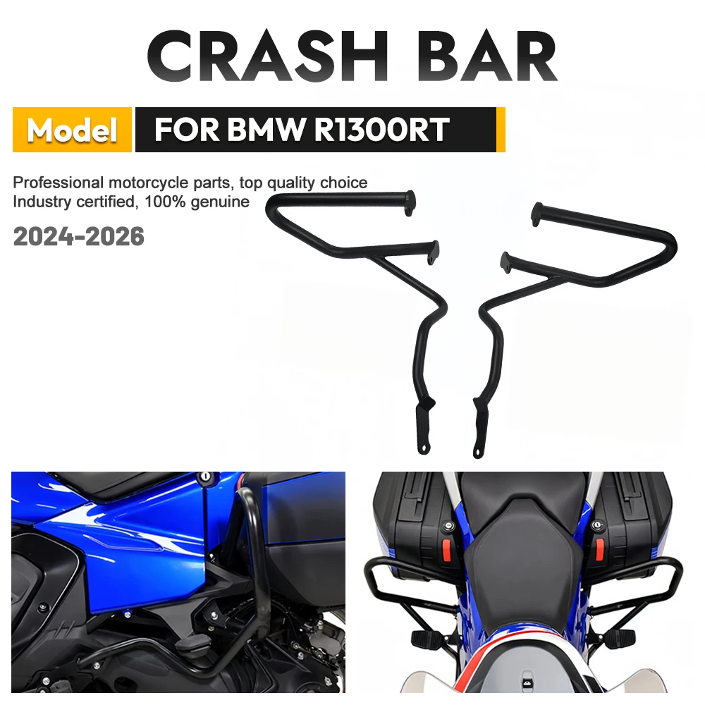 Suitable For BMWR1300RT2024-2026 Motorcycle Engine Guard Durable Raw Material Engine Protection Cover Engines Protections Covers