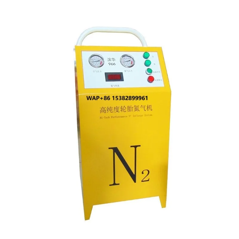 

Автоматический генератор азота (99% PSA) для накачки шин автомобилей, компактный, новый