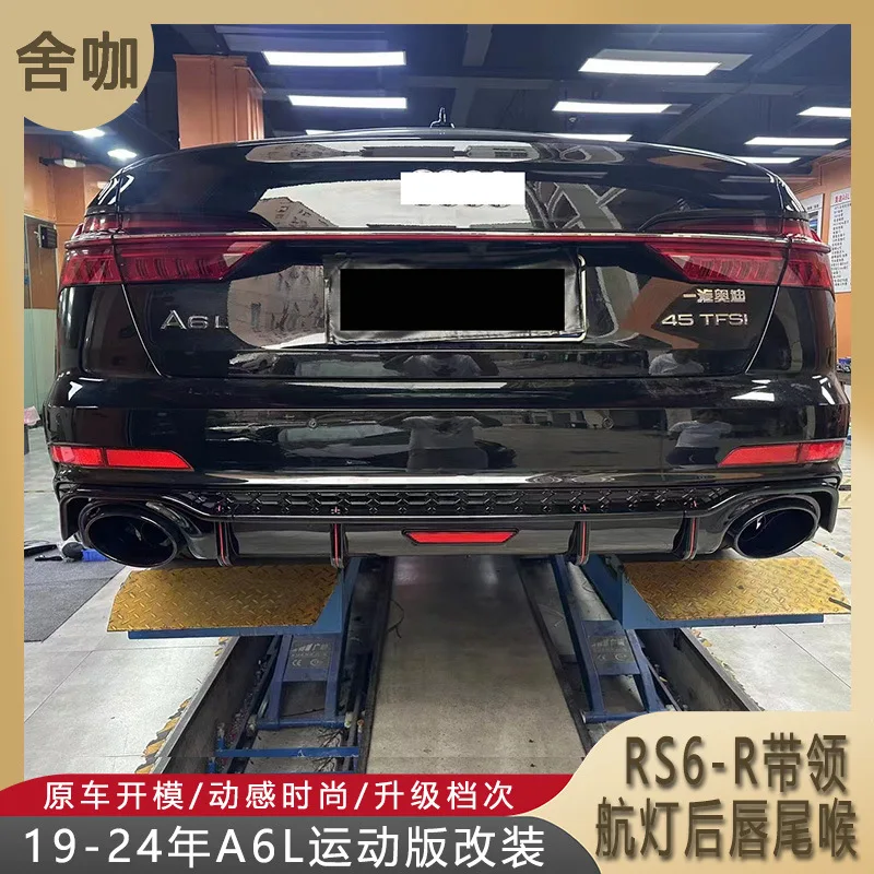 

Suitable for From 2019 to 2024, the A6L sport version was modified to RS6-R, with a rear lip, tail, throat and headlight, and th