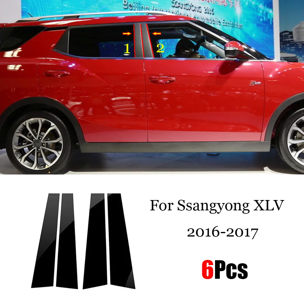 

4PCS Polished Pillar Posts Fit For Ssangyong XLV 2016 2017 Window Trim Cover BC Column Sticker Chromium Styling