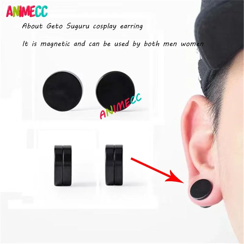 ANIMECC in Stock S-2XL Geto Suguru Cosplay Costume Wig Earring Anime Cosplay School Uniform Halloween Party Outfit for Women Men