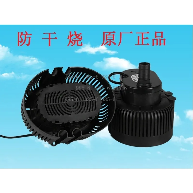 Evaporative Air Cooler & Eco Air Conditioner Accessory, Dedicated Circulating Water Pump