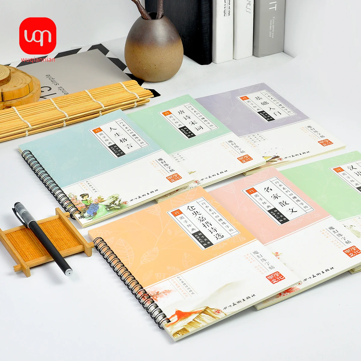 1PC Chinese Characters Pen Calligraphy Practice Small Running Regular Script Chinese Calligraphy Copybook Fountain Pen Copybook