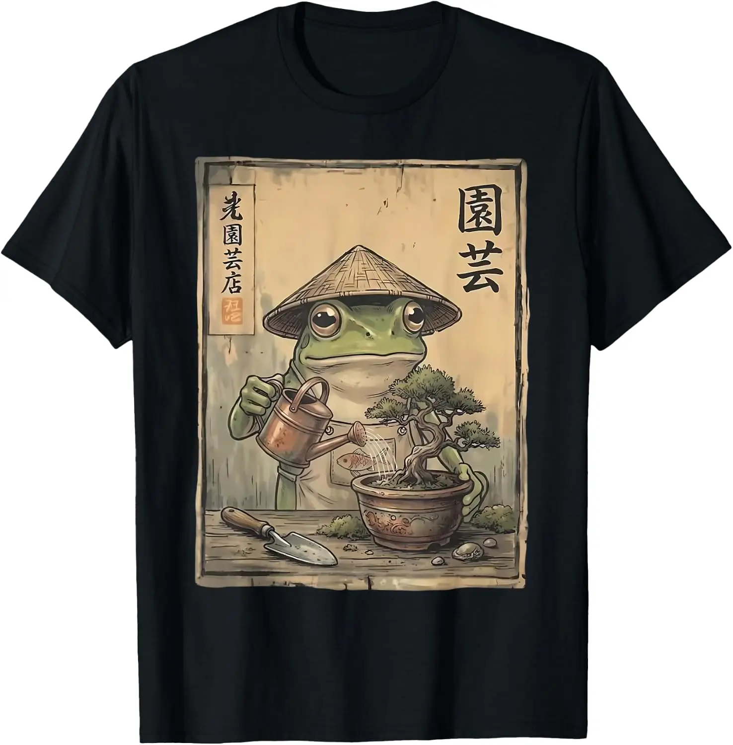 Funny Frog Bonsai Gardening Japanese Style Plant Lover T-Shirt 100% Cotton Trendy Y2K Short-Sleeve Tee-Soft, Quick-Drying,