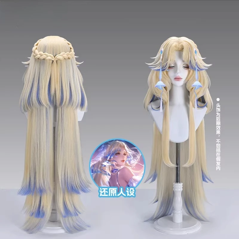 

Honor of Kings Wang Zhao Jun Chang Ye Huan Sheng Cosplay Wig Anime Character Halloween Carnival Party Prop