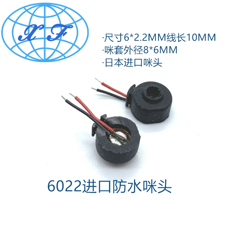 Microphone électronique pour casque, étanche IP67, 6022