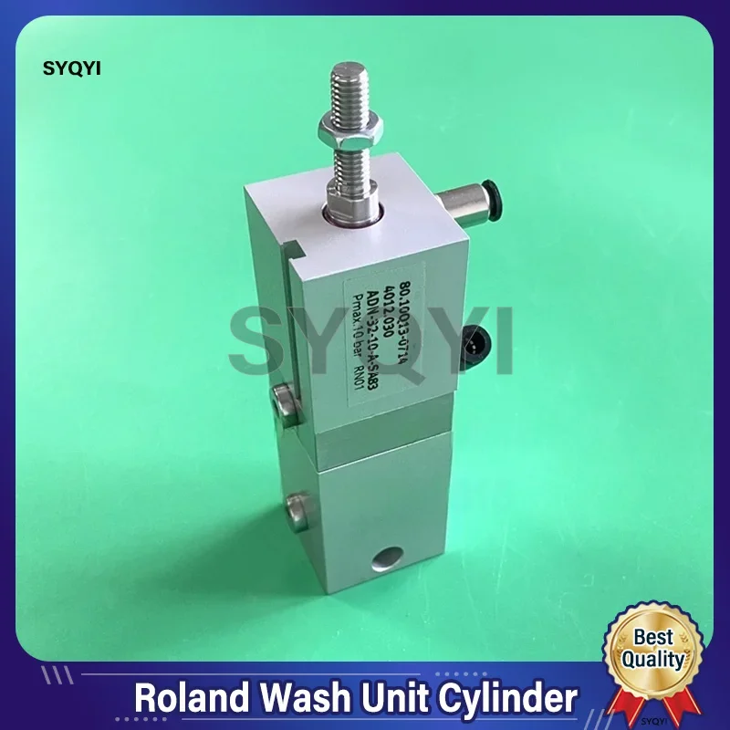 Roland Printing Press Parts - Roland 700 Varnish Unit Cylinder, 700 Ink Trough Wash-up Cylinder