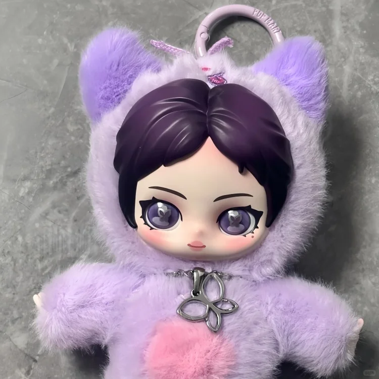 Original PopMart Aespa Fluffy Friends Serie Blindbox Weiche Puppe Schlüsselanhänger KPOP Idol Merch Niedliche Schreibtischdekoration Geschenk für Fans Spielzeug – Detail 11