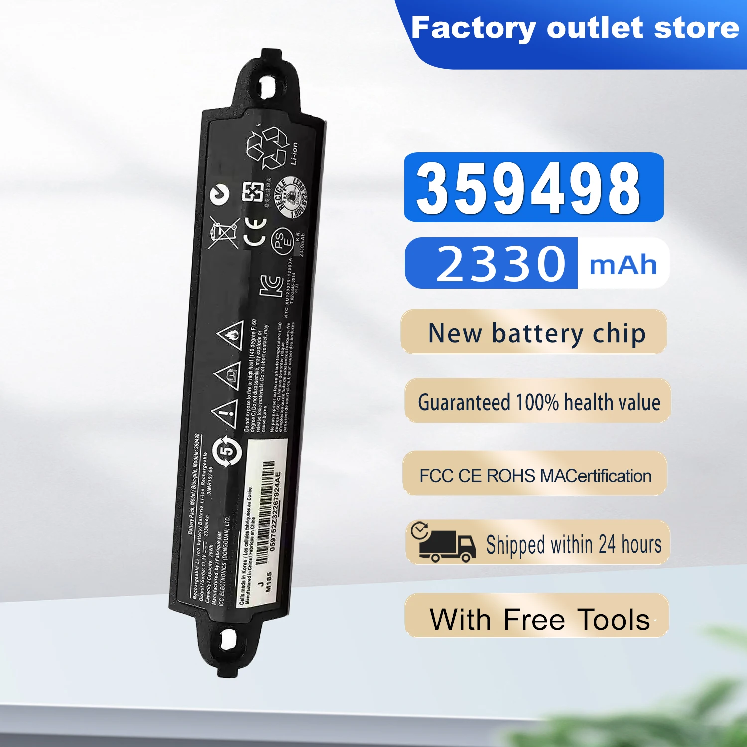 

Новый аккумулятор DXT 359498 для Bose soundlink III 330105 330105A 330107 330107A soundlink Bluetooth-динамик II 404900 404600 404800