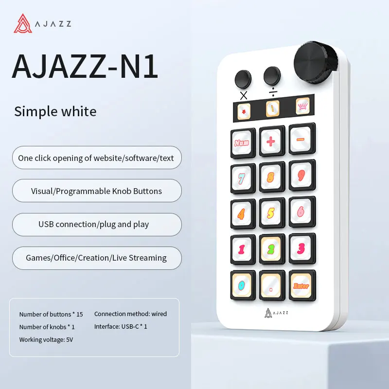 AJAZZ  N1 Multifunctional Visual Control Console Visualization/Customization/One-Click Enablement