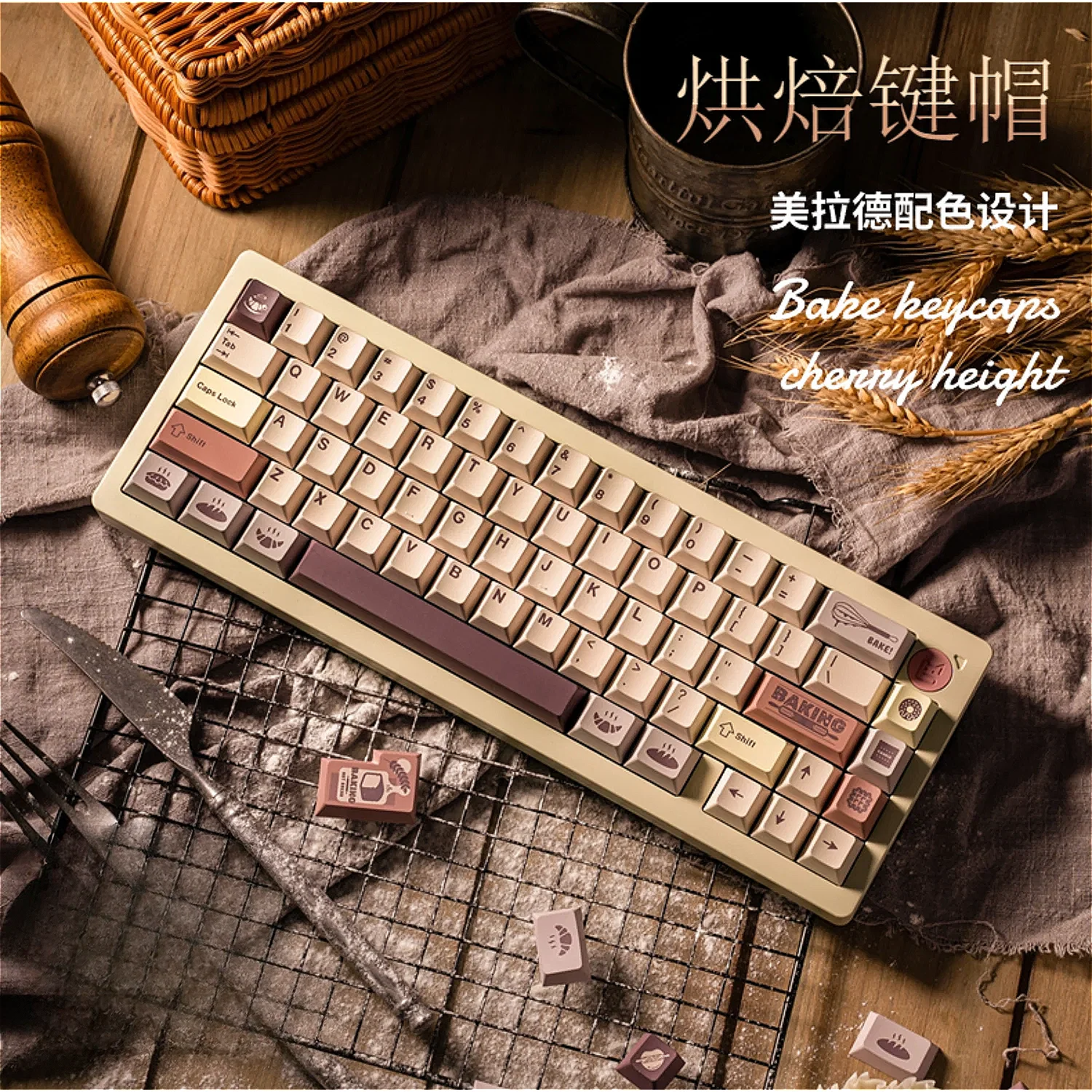 

Baking Cherry Keycaps PBT 140 Keys DIY Heat-sublimation for Girls Large Set Adaptable 60/80/87/98/104/108 Mechanical Keyboards