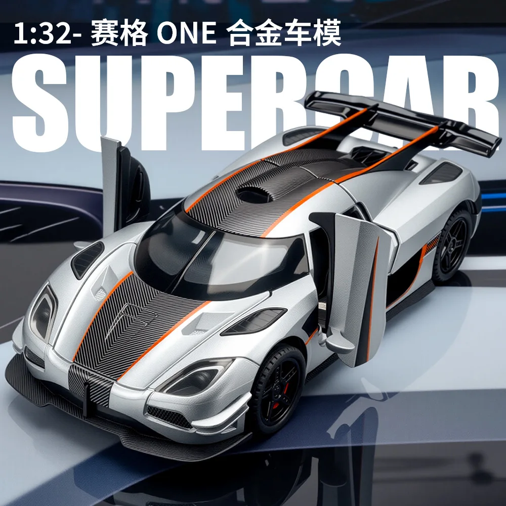 

1:32 One:1 Supercar Simulation Diecast Metal Alloy Model car Sound Light Pull Back Collection Kids Toy Gifts