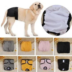 Dog Diaper Washable Physiological Pants Male Dog Panties Menstrual Safety Pants Pets Sanitary Panties Polite Belt XS-XL